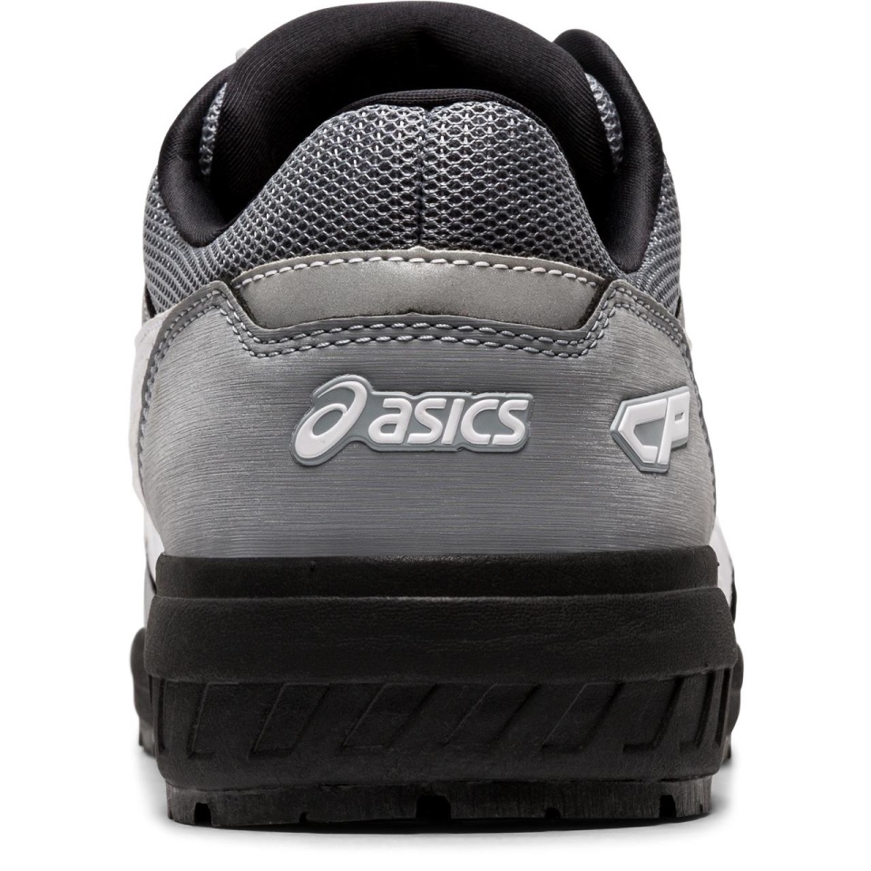 Asics WINJOB CP209 BOA Rock