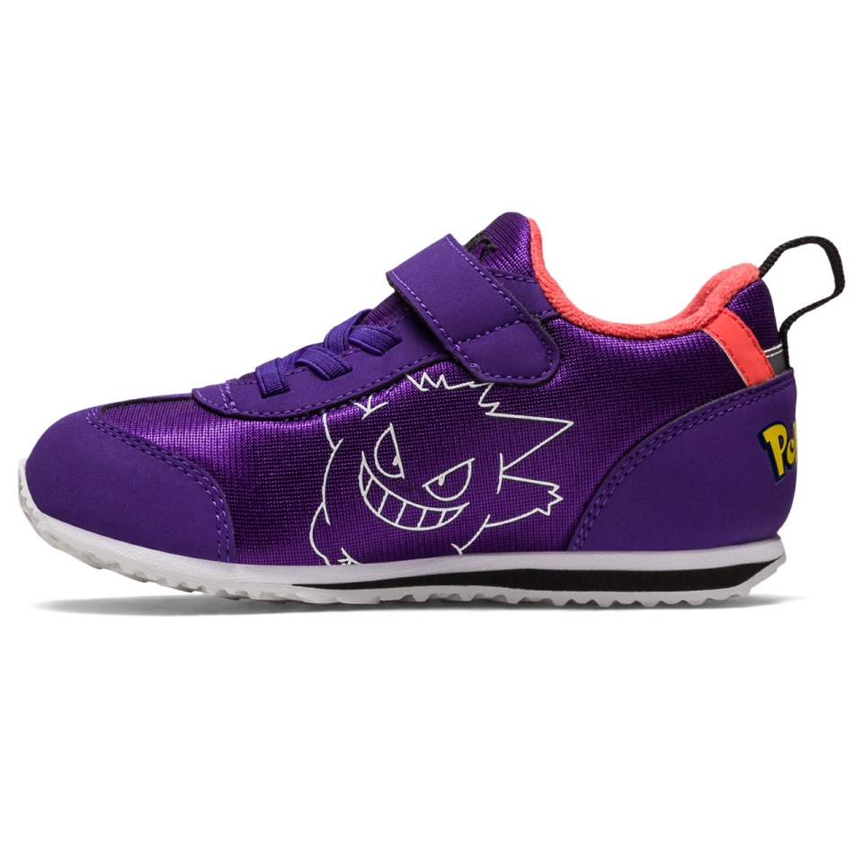 IDAHO MINI PM 2 Asics Purple